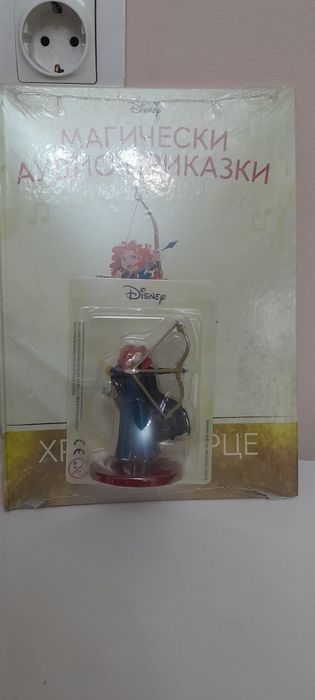 Книжки от магически приказки