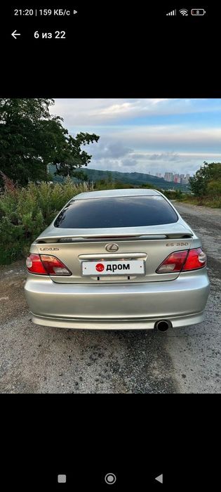 Губа  windom виндом 30 кузов ES 300 330