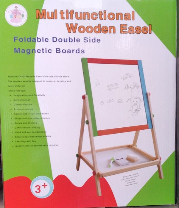 Доска детские качественный