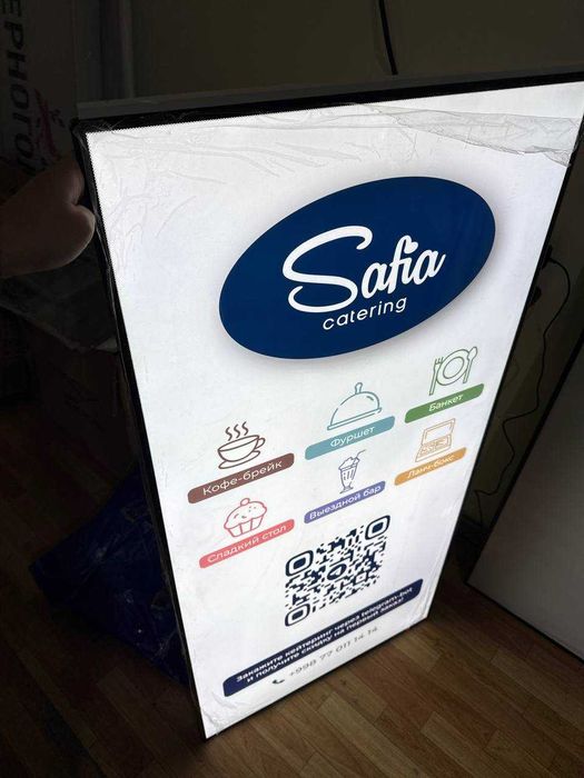 Slim Boks ultra ingichka ultra panellar/Yoritgichli reklama ramkalari