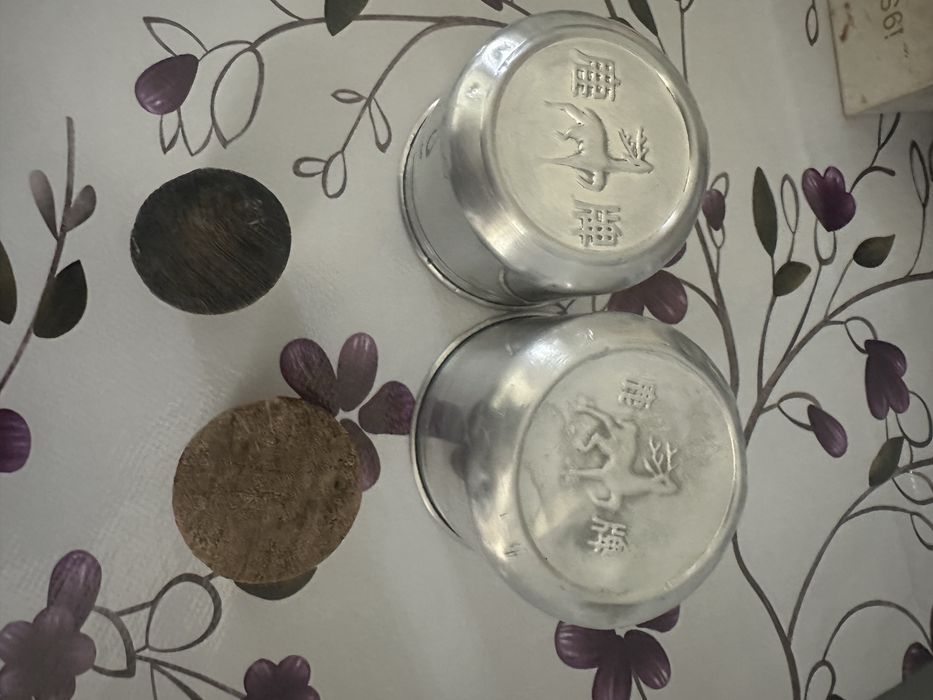 Продам  термос  СССР