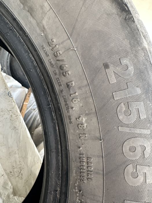 Продам шины 3 шт