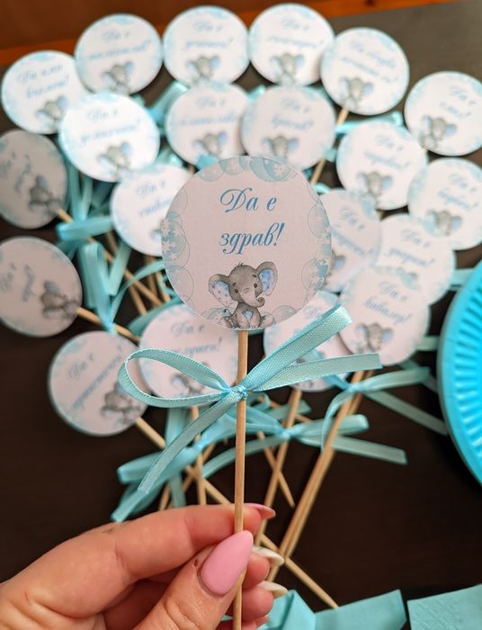 Топери/пожелания на клечка за погача