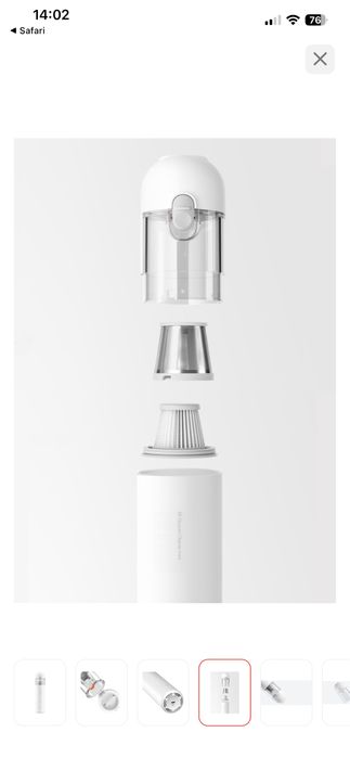 Пылесос Xiaomi Mi Vacuum Cleaner Mini белый