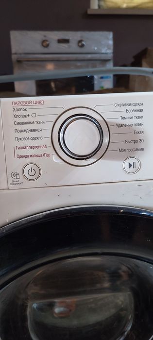 Стиральная машина автомат