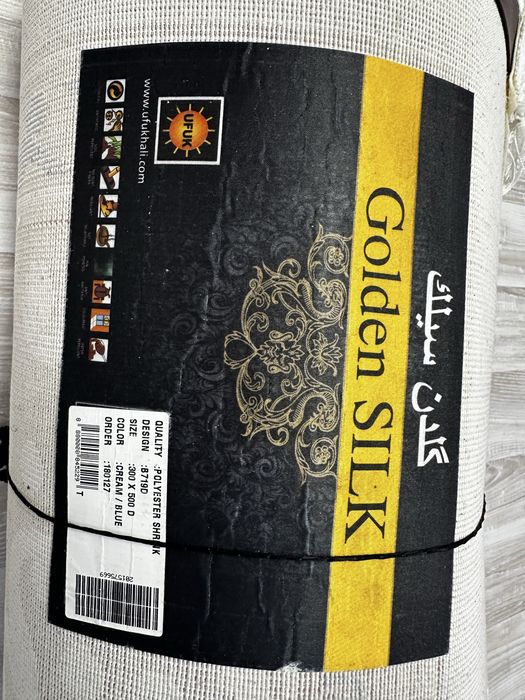 Домашний интерьер