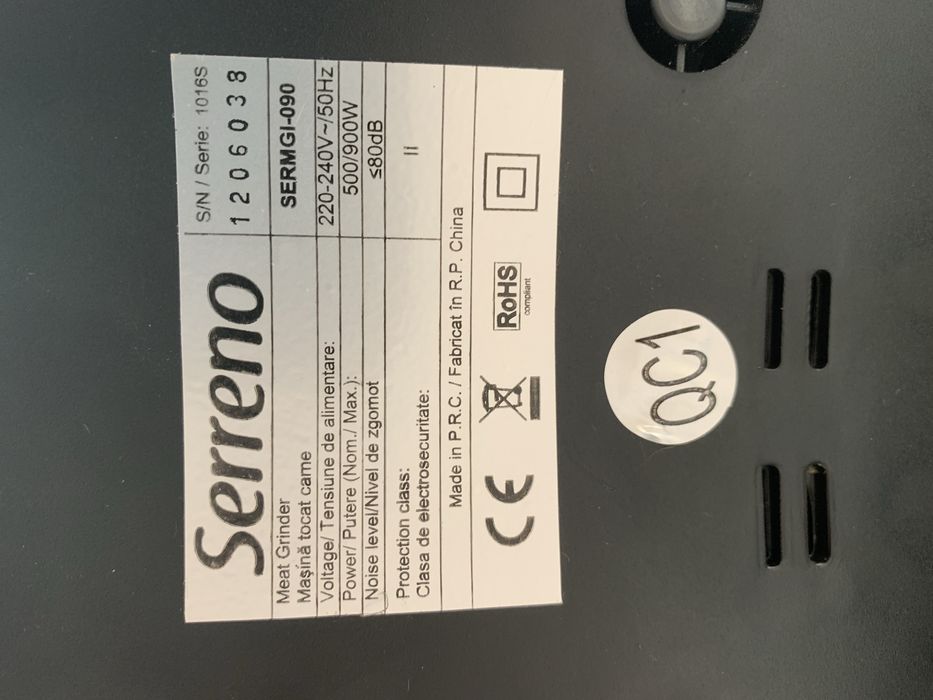 Masina de tocat electrica SERRENO