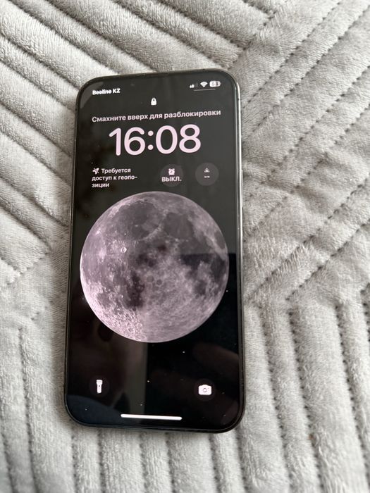 Айфон 13про 256гб идеальный