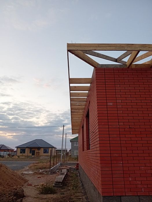 Үй саламыз, 0-ден бастап.