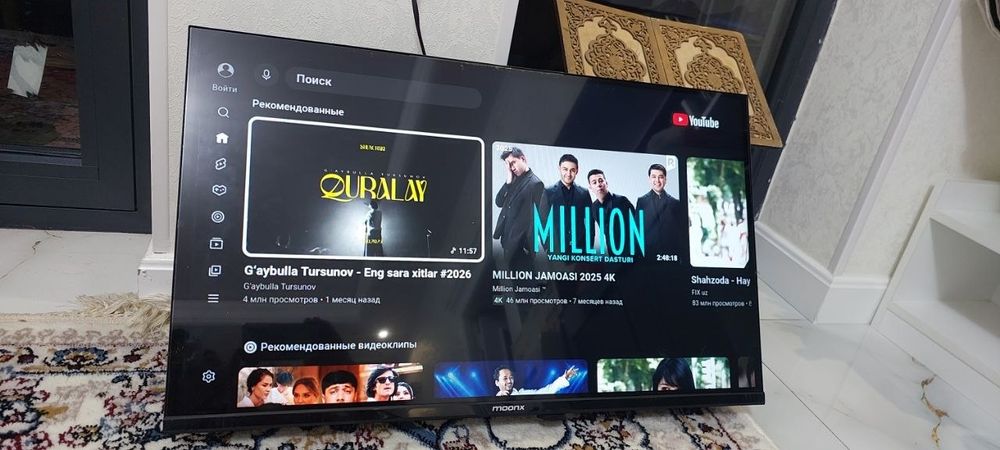 Samsung 32 Smart 3500 sotiladi.Идеалний.