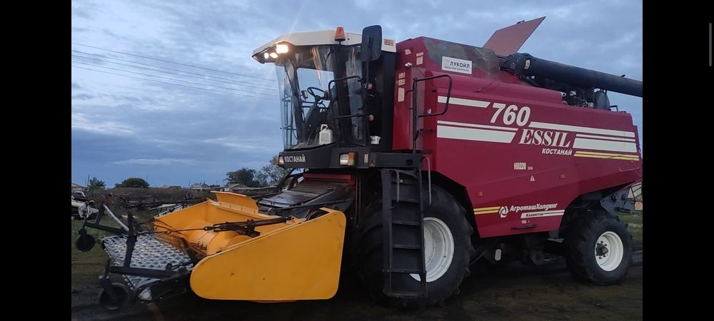 Есиль 760 продам