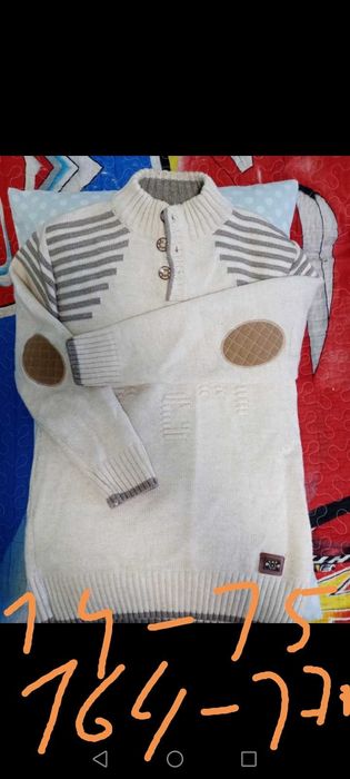 Кофты для мальчика