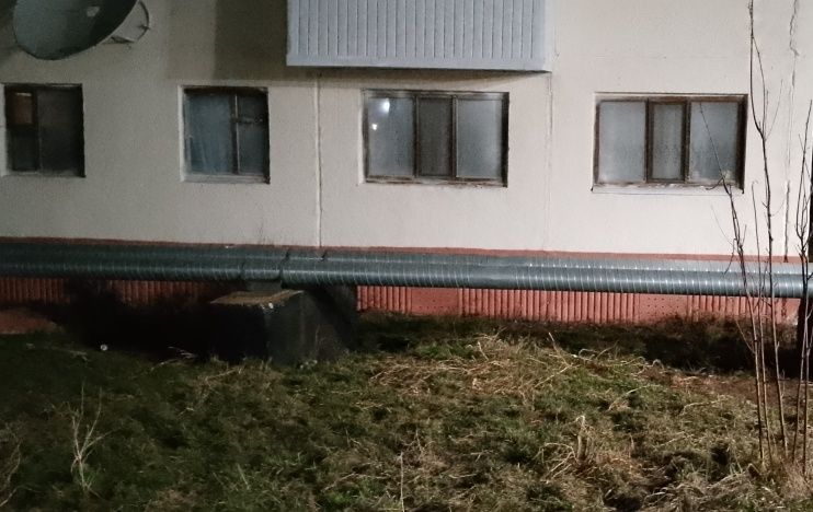 Собственность от хозяина