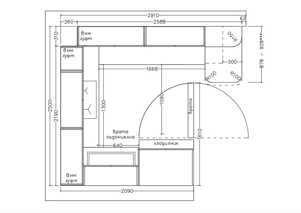 3D проект на AutoCad за мебели