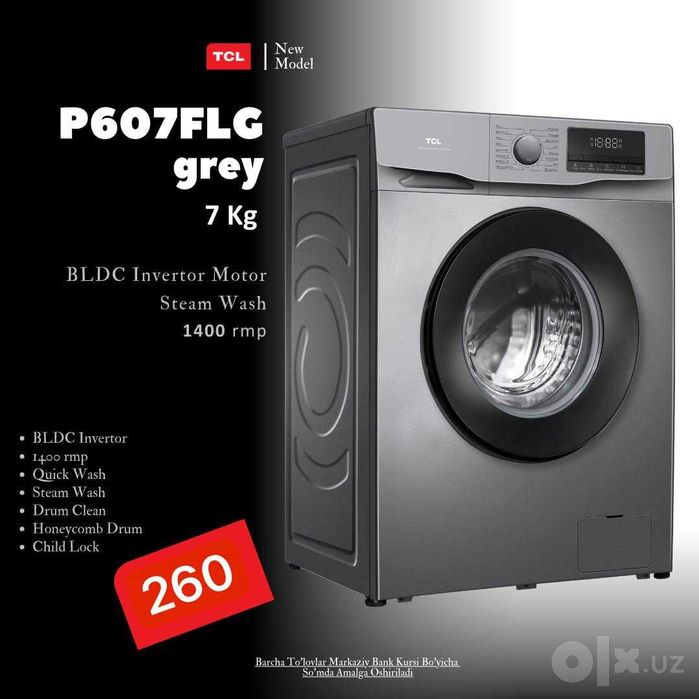 Супер распродажа Стиральная машина TCL 7кг +доставка