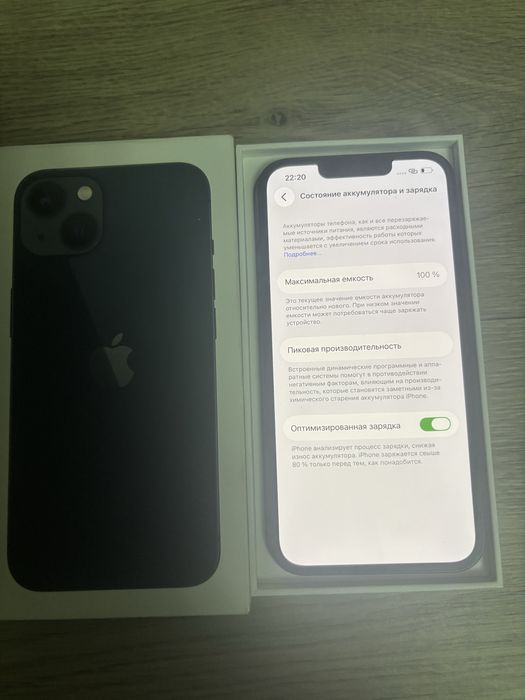 Iphone 13 128гб