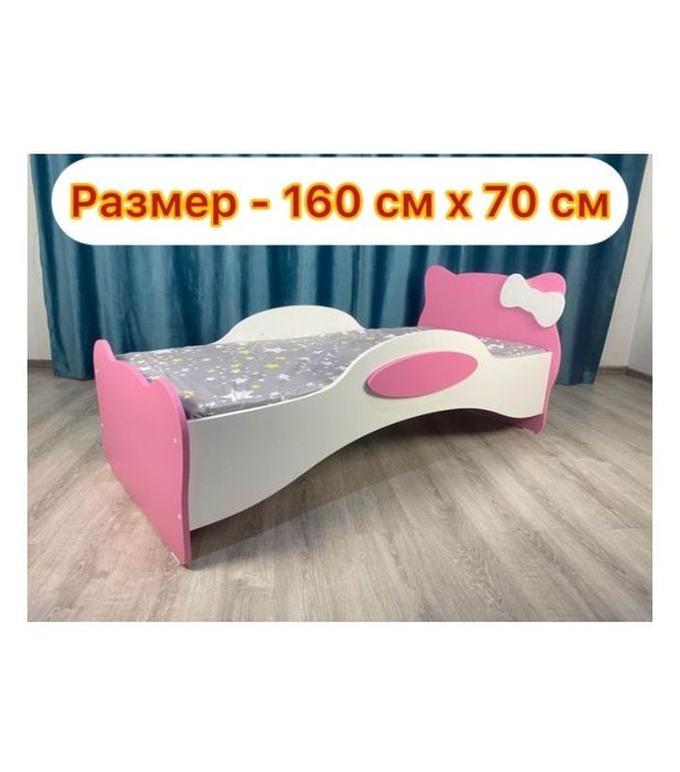 Детская кровать с матрасом
