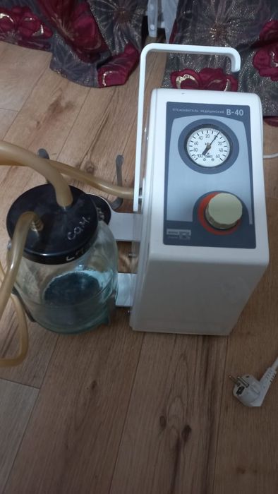 Продам Отсос медицинский