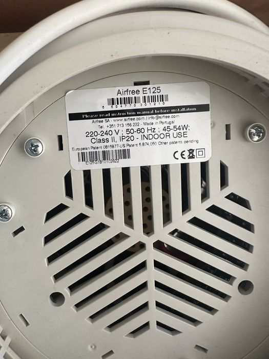 Въздухопречиствател Airfree E125 - 51 кв.м