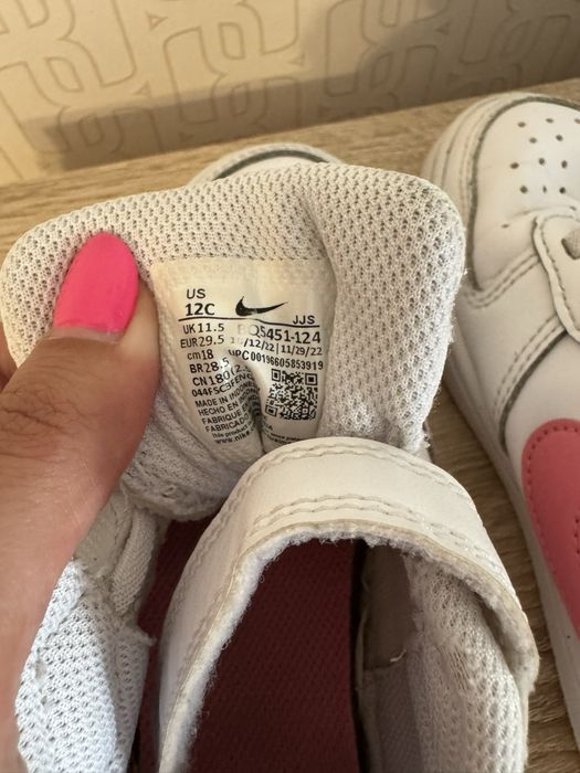 Mаратонки Nike много запазени