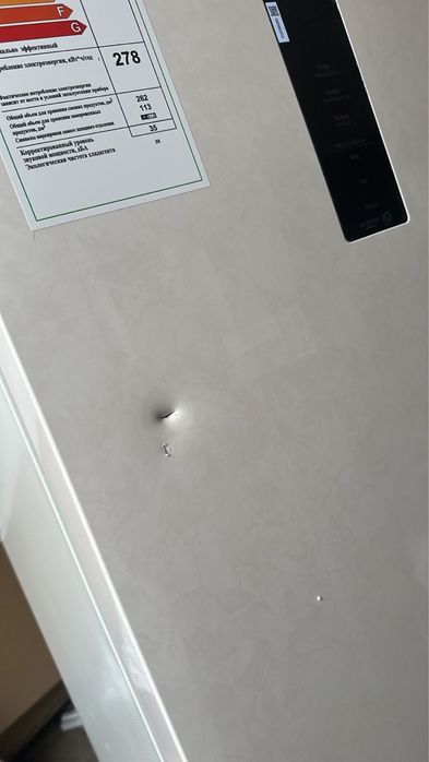 Холодильник LG GC-B509EETM бежевый