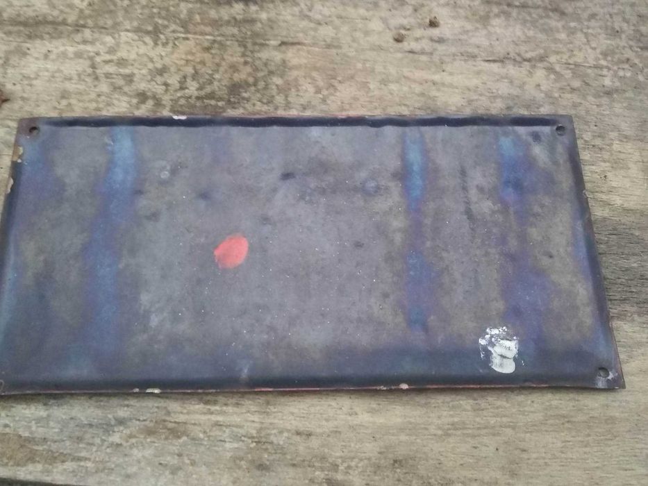 Стара емайлирана табела