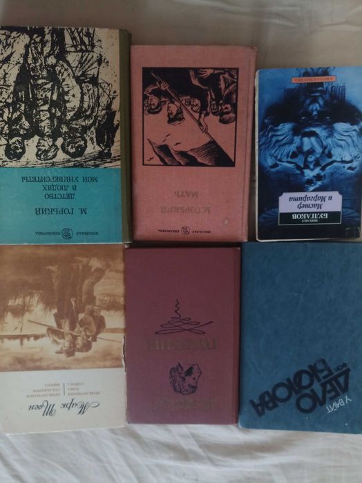 Книги продаются недорого