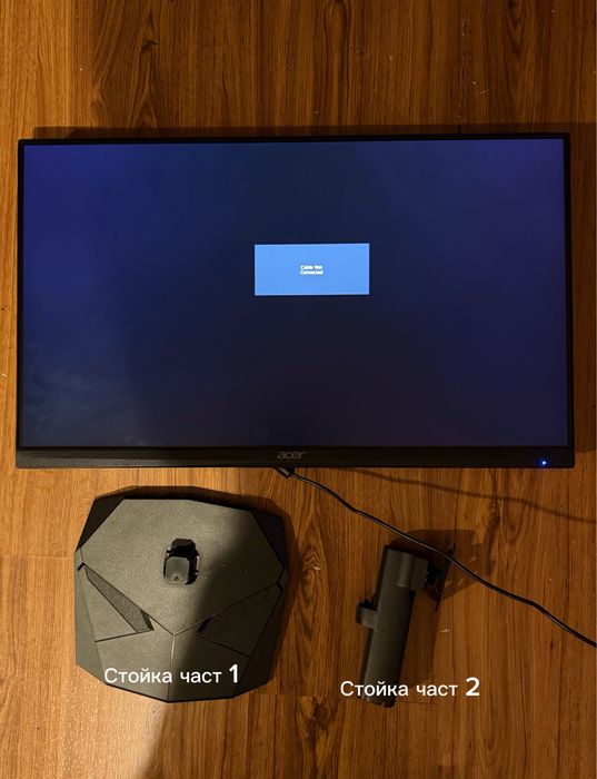 Монитор Acer Nitro KG1 series Gaming Monitor