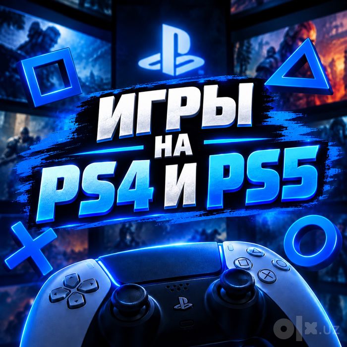 Игры на приставку PS4/5, Установка дистанциооно, с гарантией 5 лет