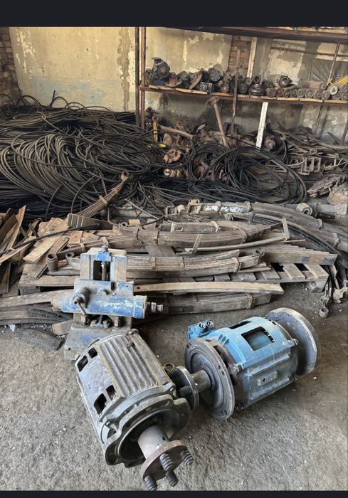 Прием Алюмини либое все виды