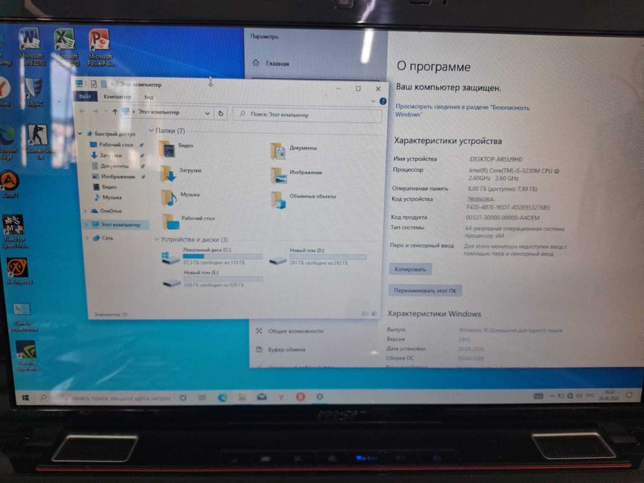Продам ноутбук msi