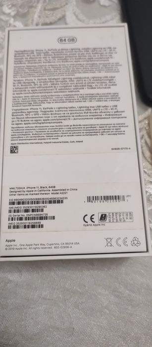Продавам IPhone 11