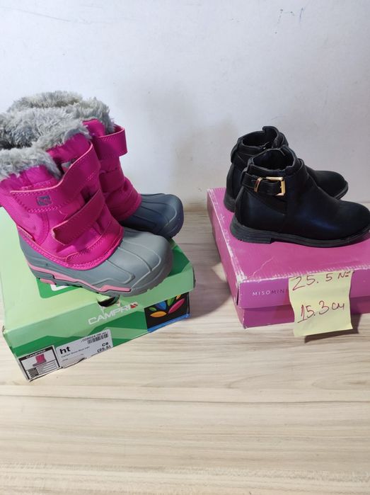 Ботушки нови 25.5. номер