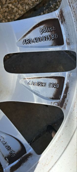 Алуминиеви джанти  с летни гуми