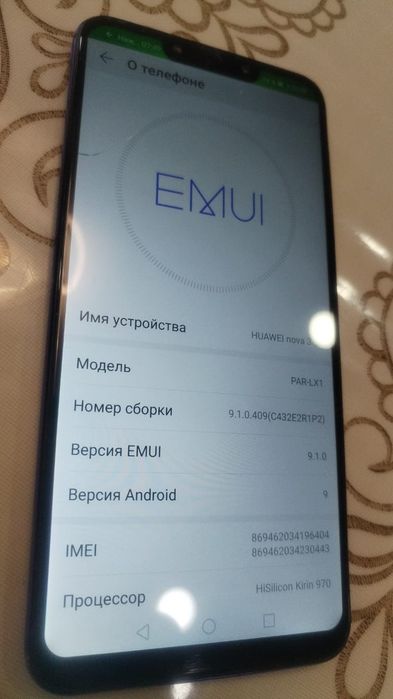 Продам HUAWEI nova 3
