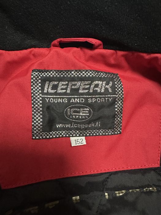 Детско ски яке …