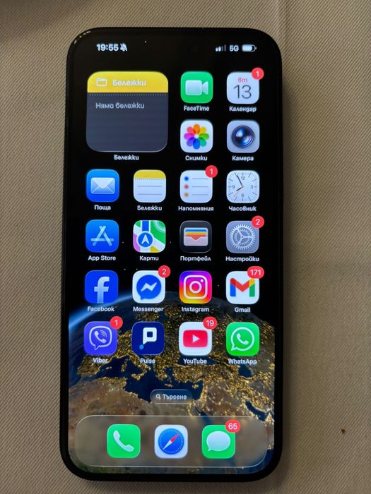 Iphone 16 plus 256 gb