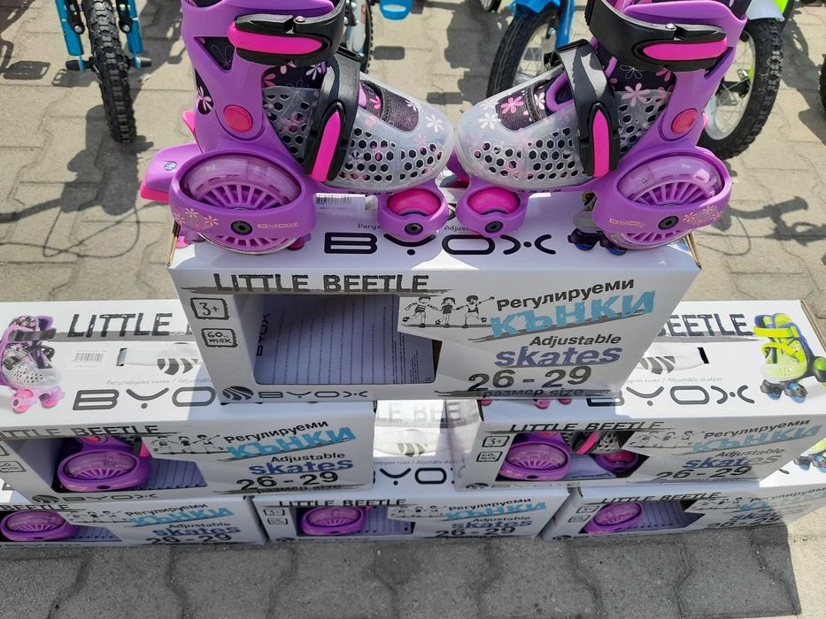 BYOX Детски кънки XS Little Beetle 26-29 Violet girl