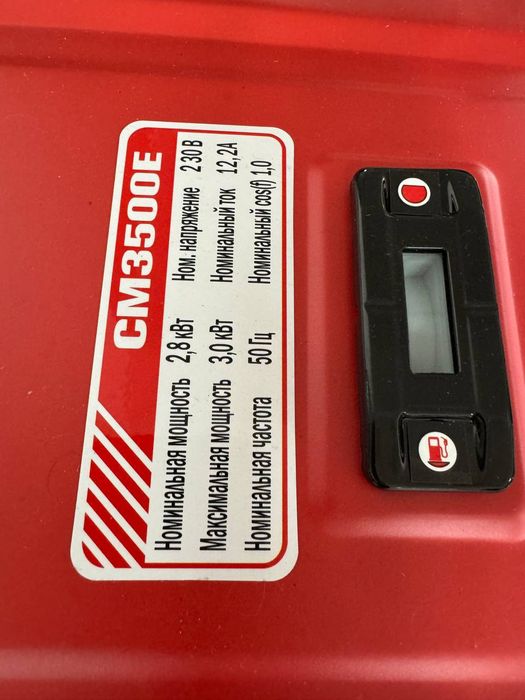 Скидка!!! Chegirma Бензиновый генератор 3кв Cameo с статор