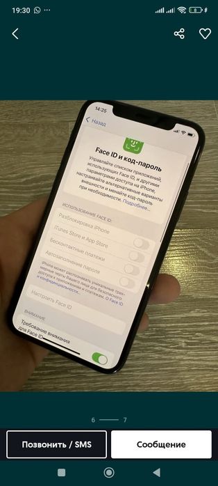 Iphone 11 Pro Max 256GB в отличном состоянии