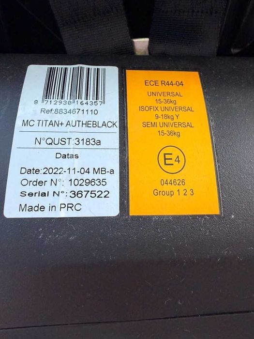 Столче за кола Titan Plus (9 месеца - 12 г.) (9 - 36 кг.) - 2 бр.