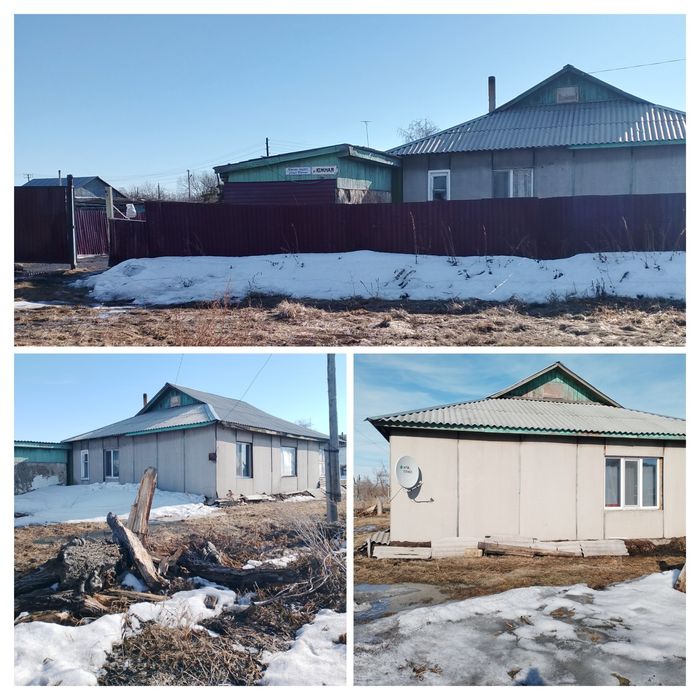 Продам большой дом на южной стороне.