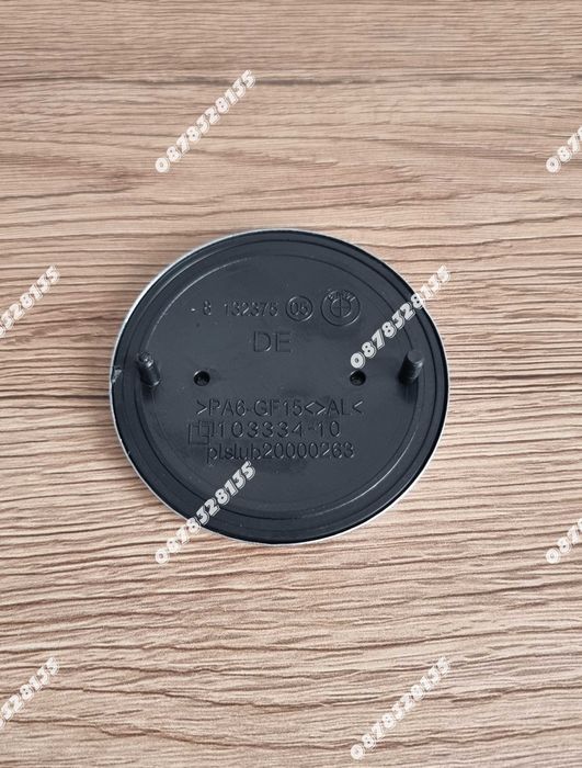 Емблема BMW 74мм Юбилейна за заден капак