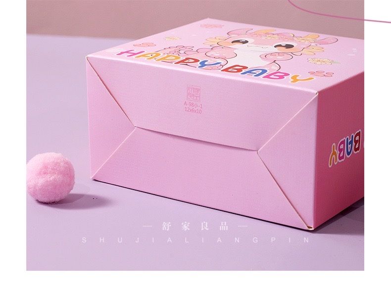 Подарочные коробки