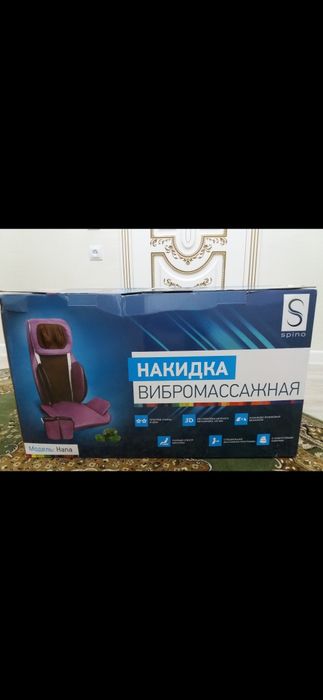 Продаётся массажёр Spino-Hana