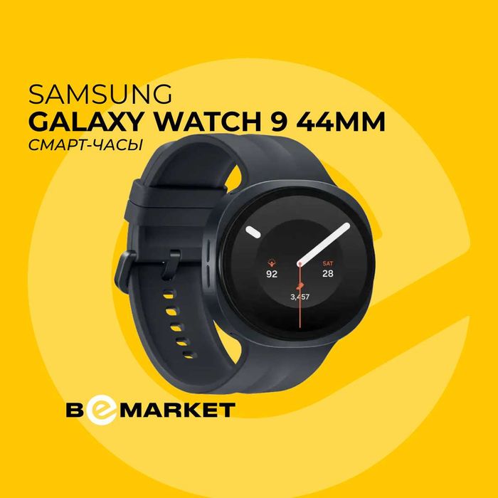 Смарт-часы Samsung Galaxy Watch 9 44 мм Graphite