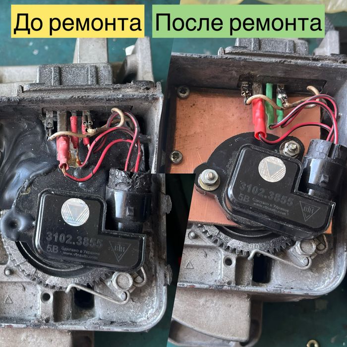 Дмрв Пассат б3 Ауди