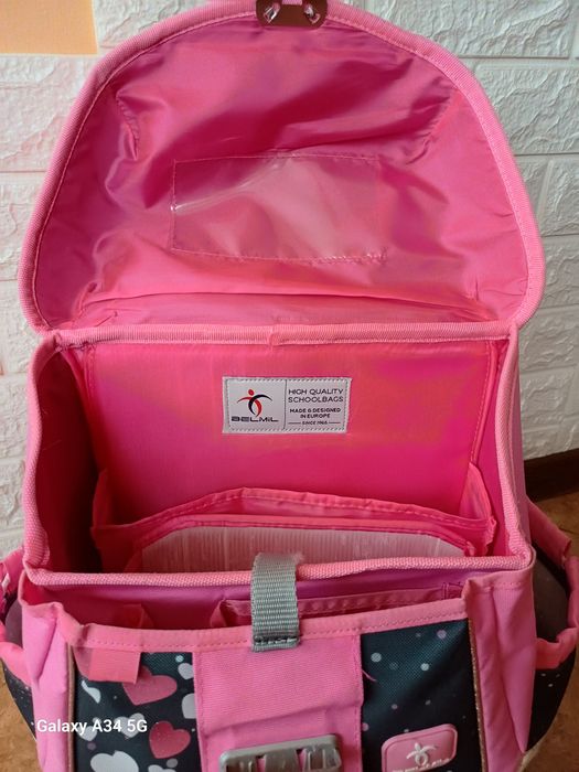 Ученическа раница