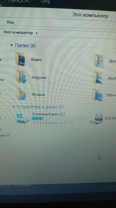 Asus notebook sotiladi.