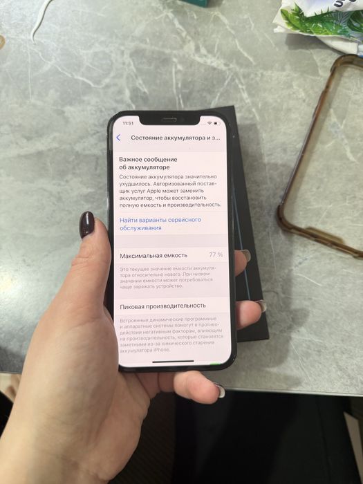 iPhone 12 Pro 128g акамулятор 77%